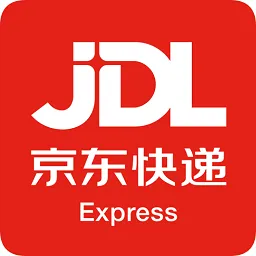 京東快遞1-12號(hào)紙箱,青島郵政紙箱盹火，青島標(biāo)準(zhǔn)紙箱