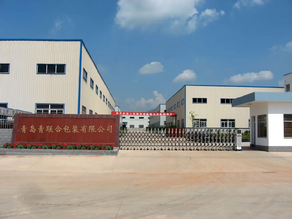 關(guān)于我們